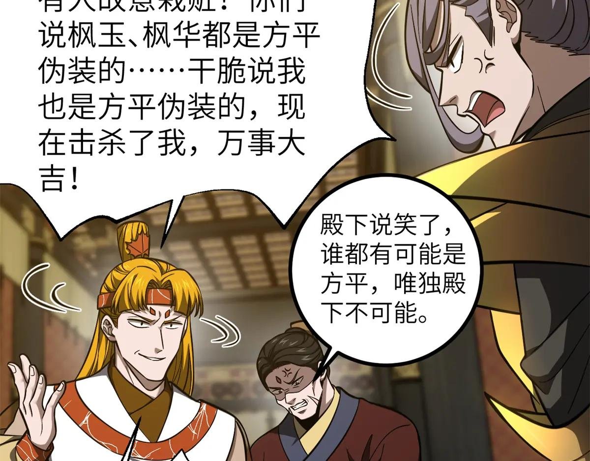 323 各有各的想法