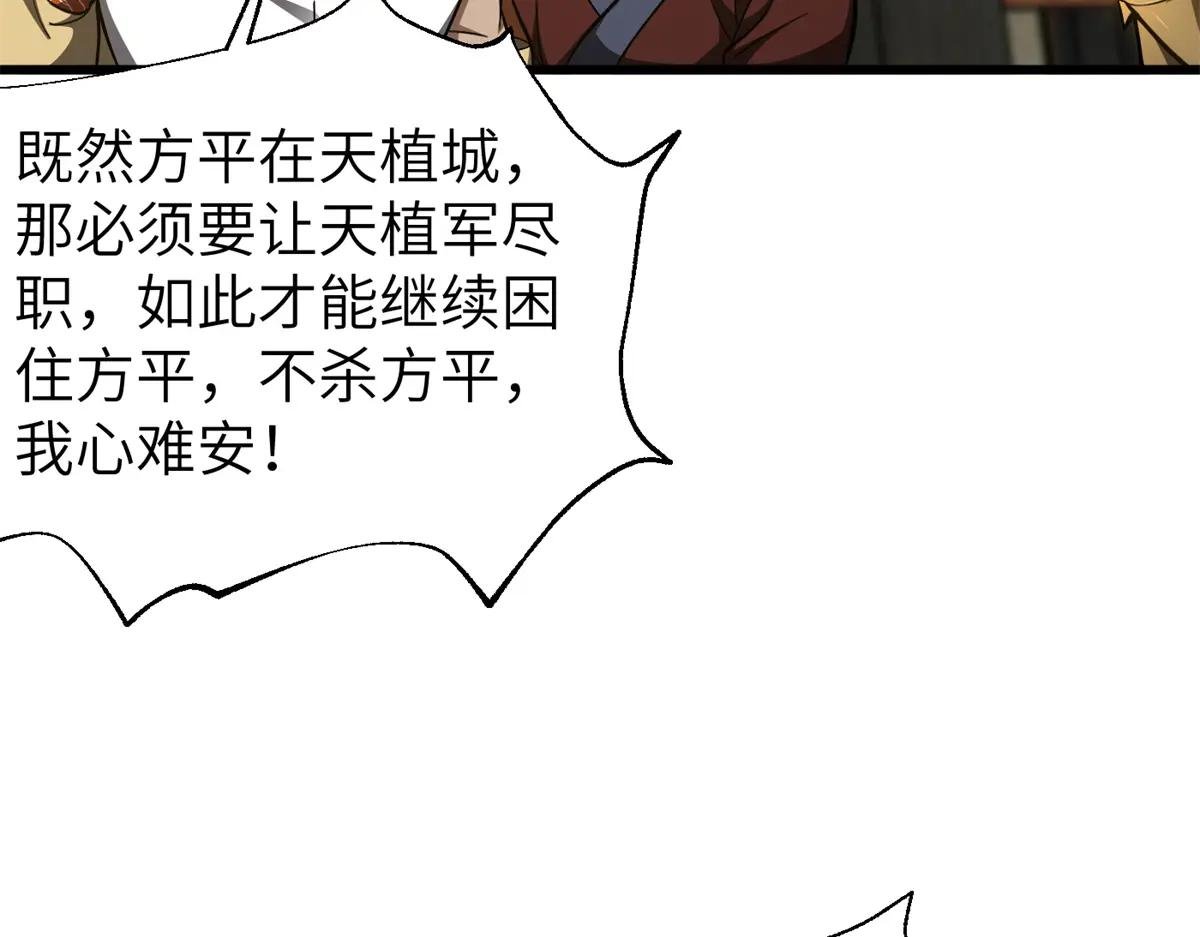 323 各有各的想法