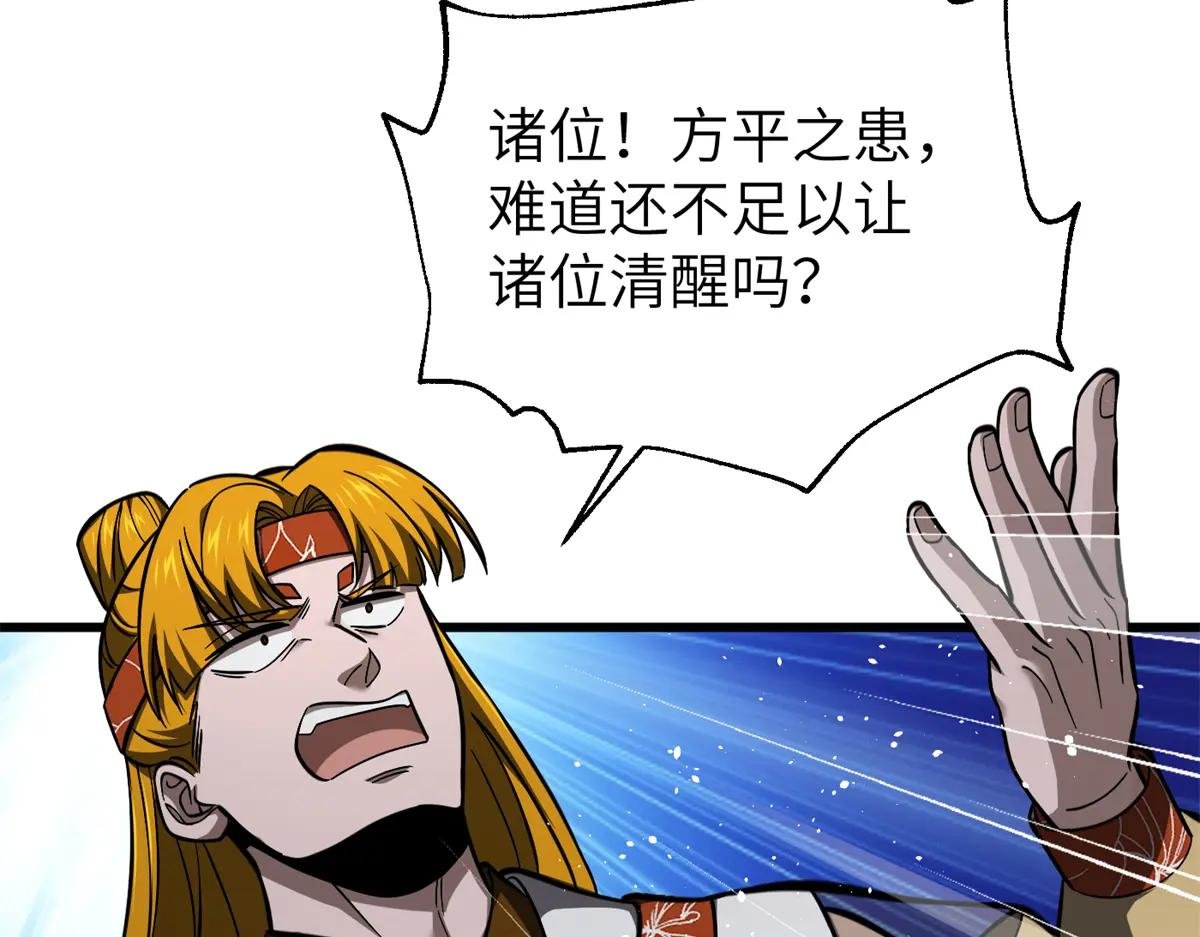323 各有各的想法