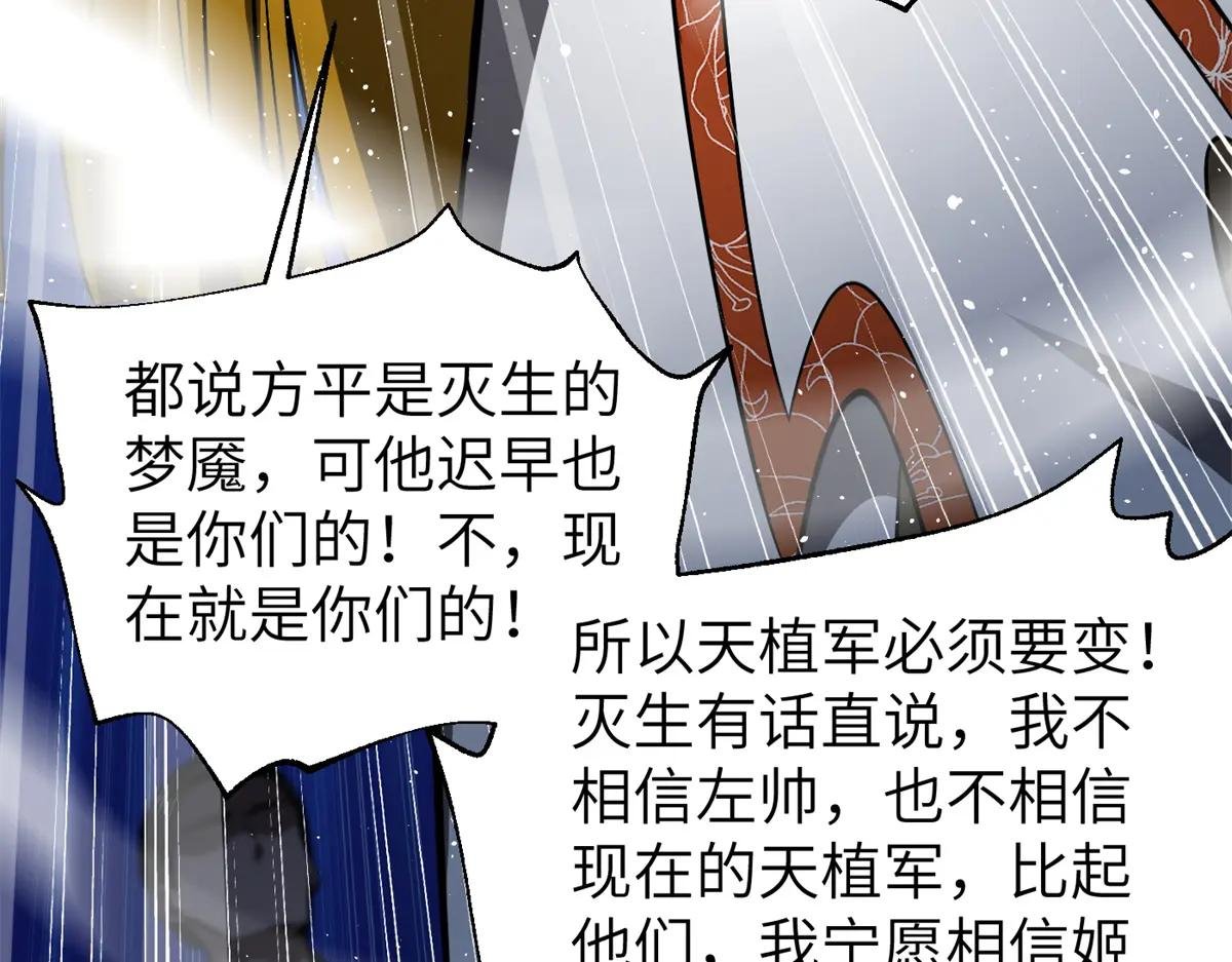 323 各有各的想法