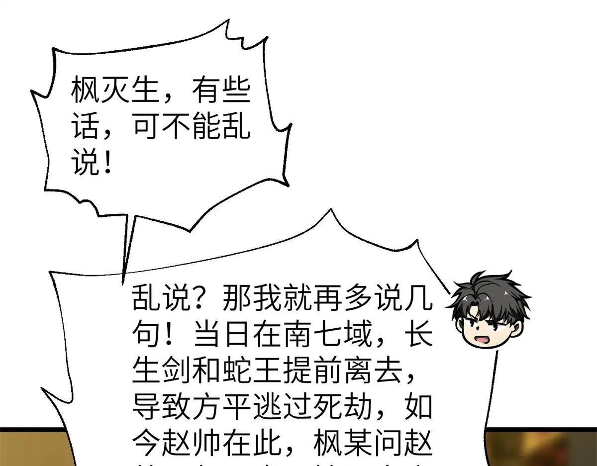 323 各有各的想法