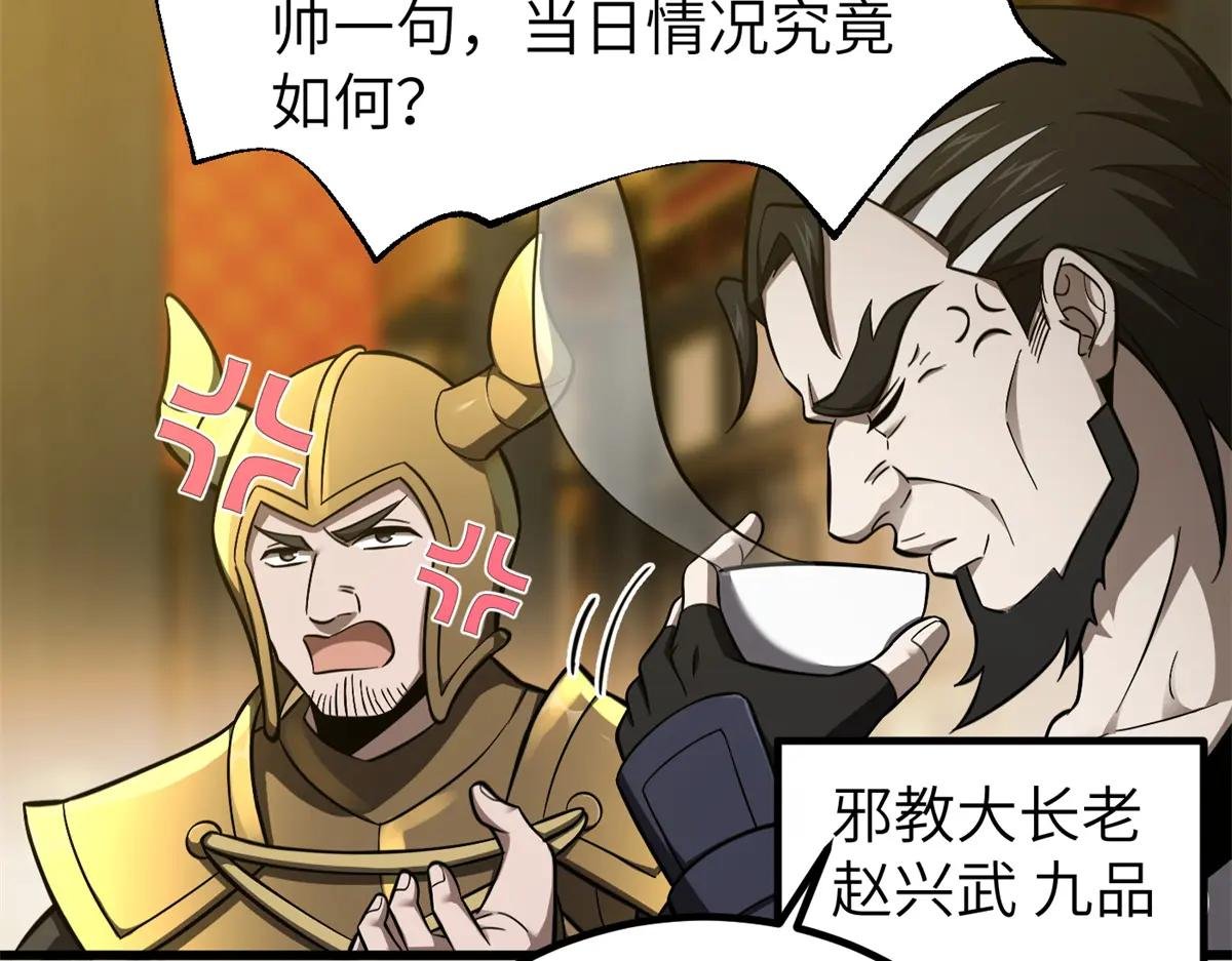 323 各有各的想法