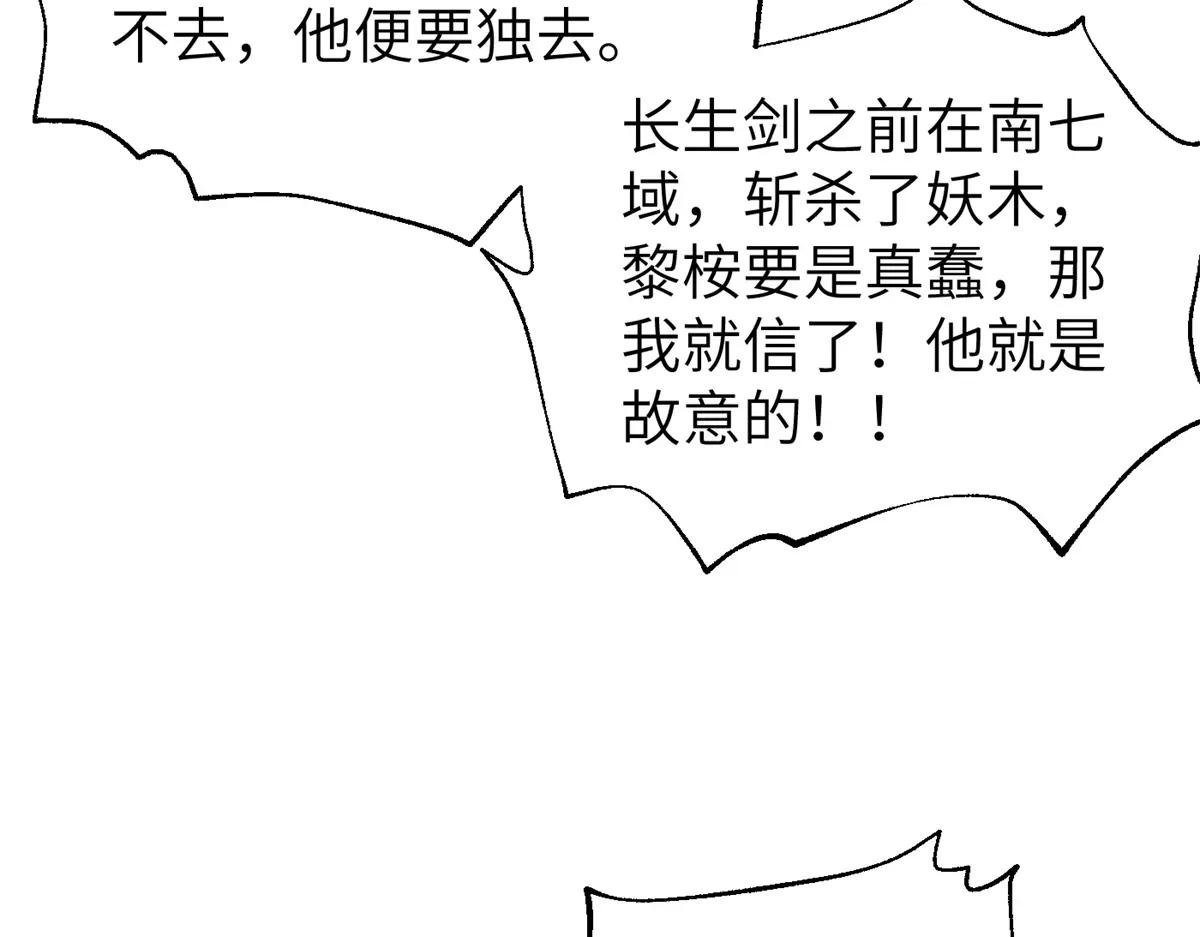 323 各有各的想法