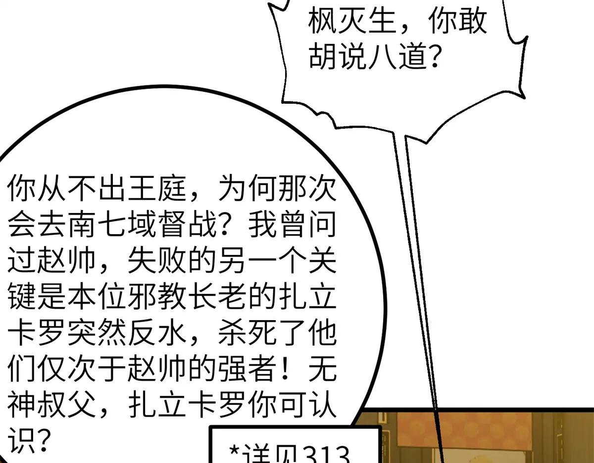323 各有各的想法