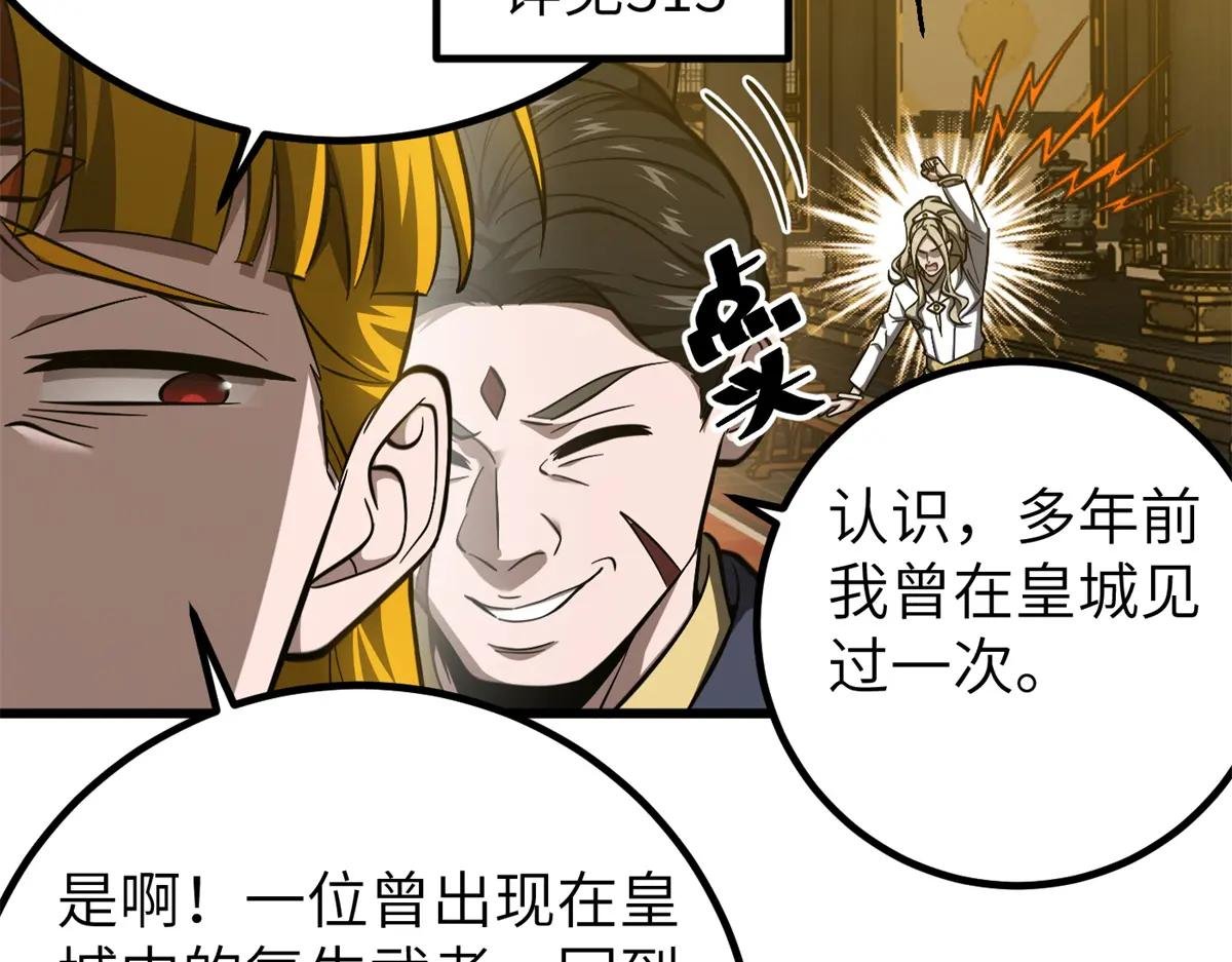 323 各有各的想法