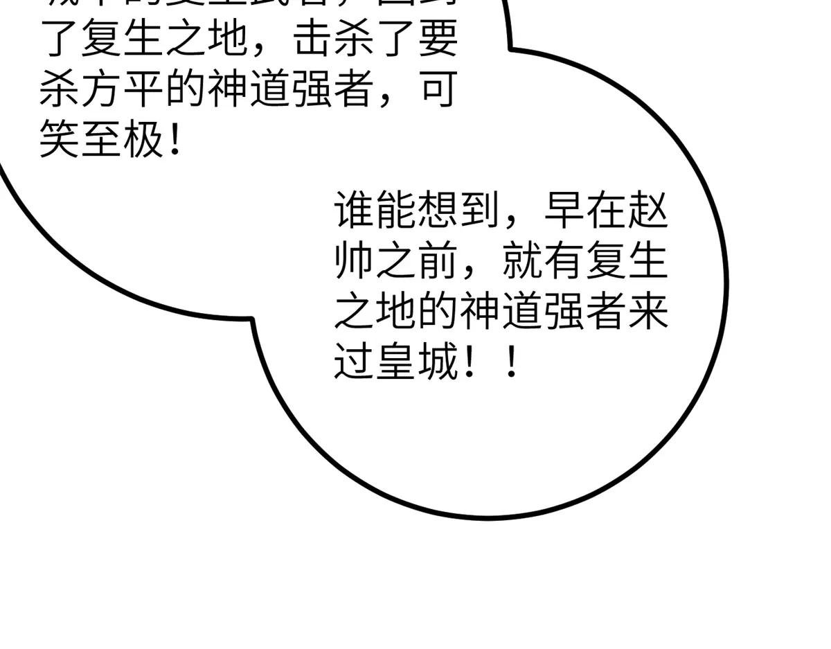 323 各有各的想法