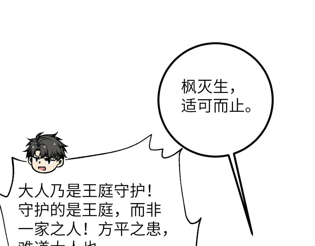 323 各有各的想法