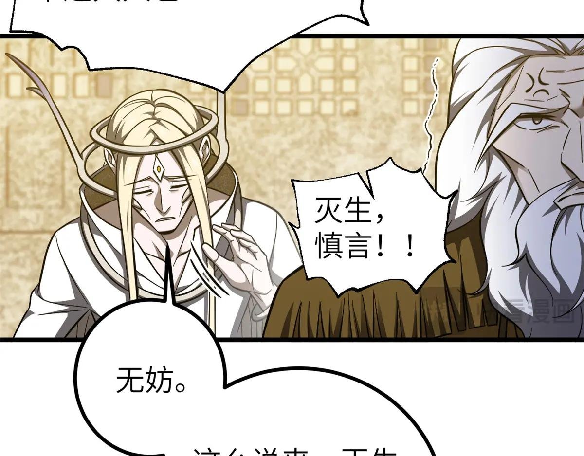 323 各有各的想法