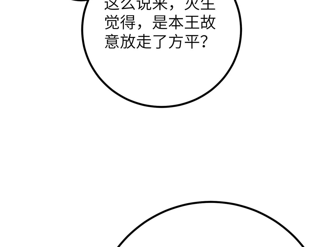 323 各有各的想法