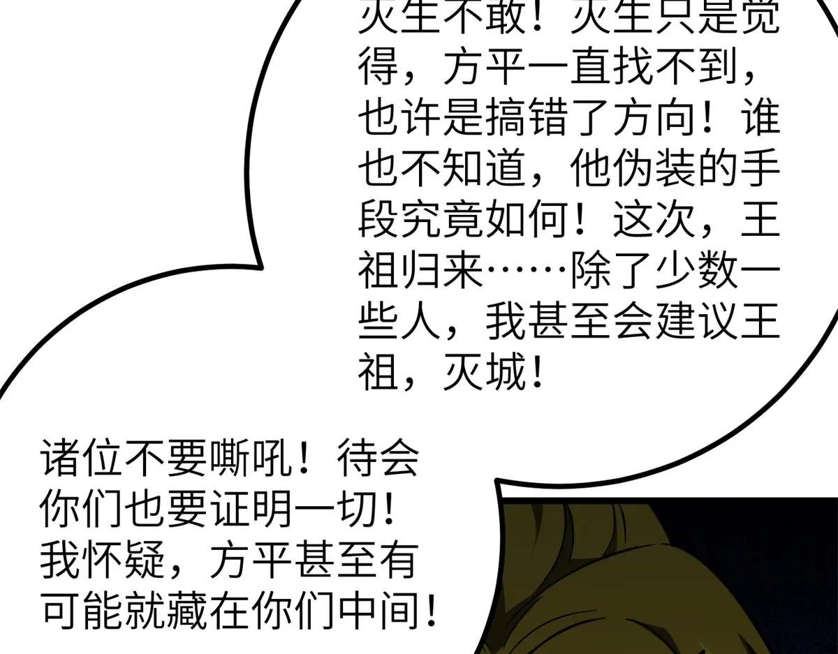 323 各有各的想法