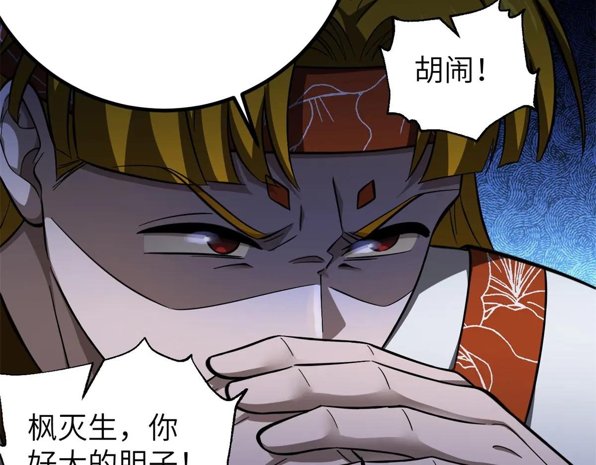 323 各有各的想法
