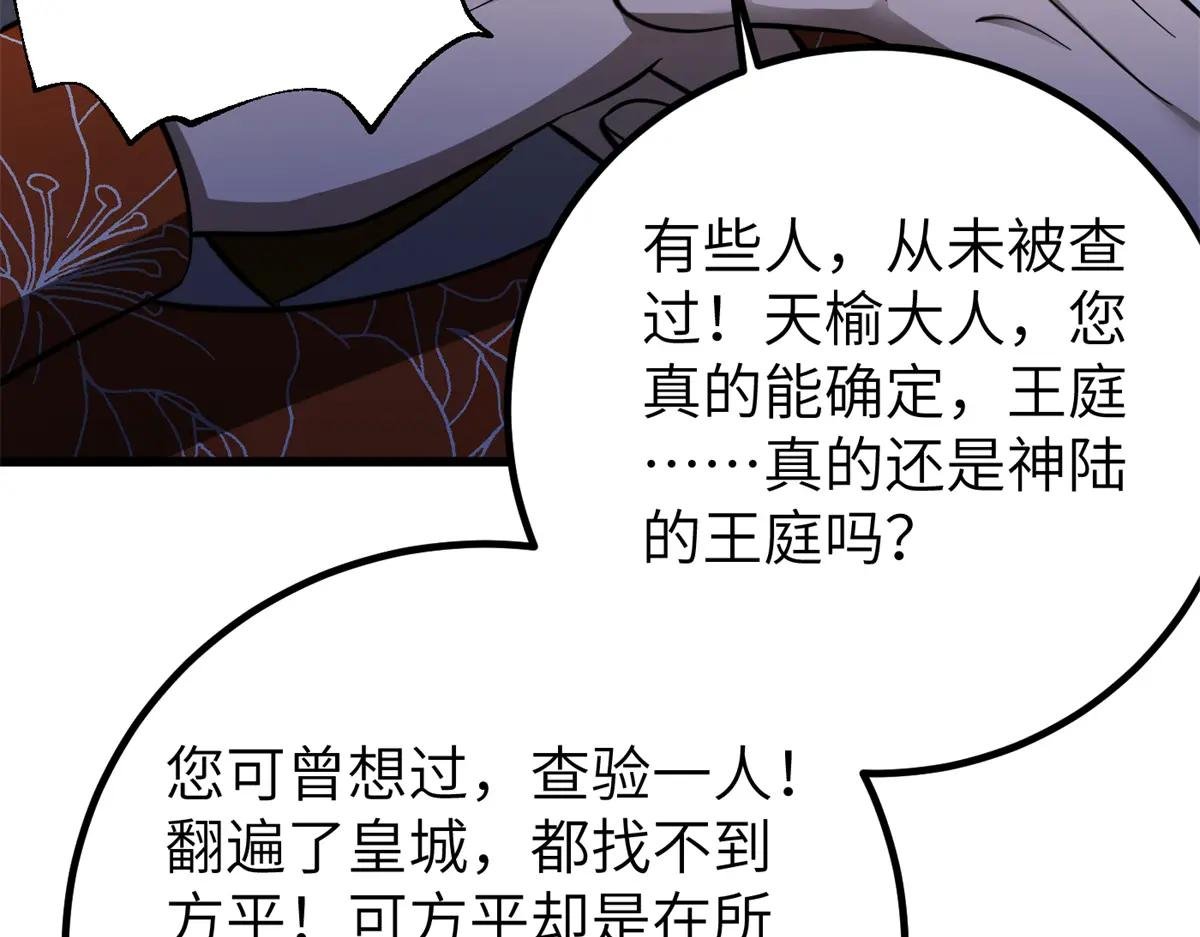 323 各有各的想法