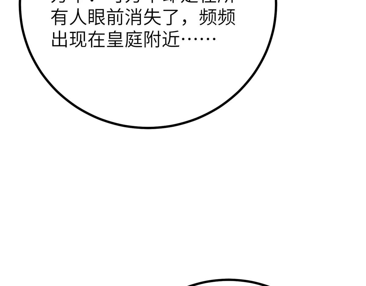 323 各有各的想法