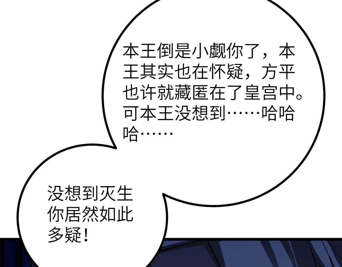 323 各有各的想法