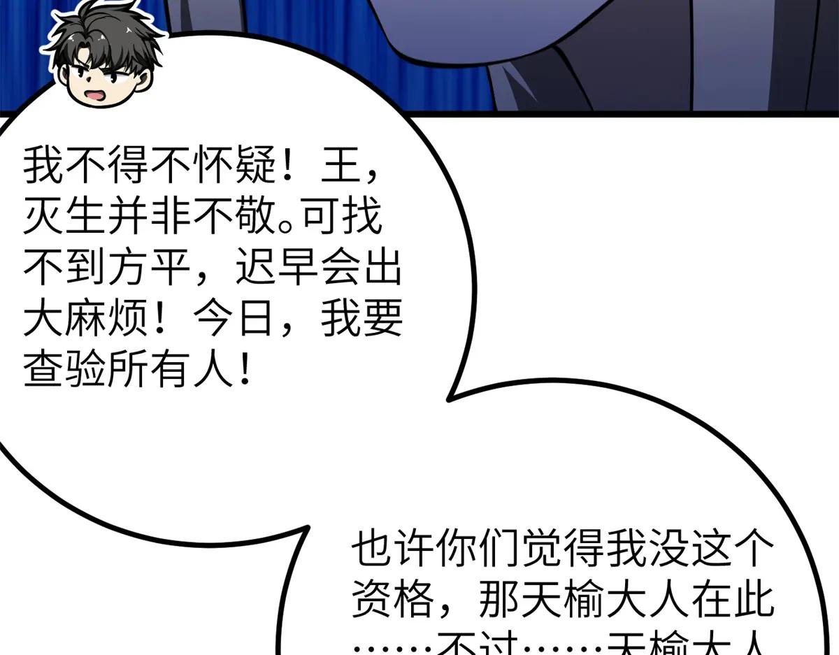 323 各有各的想法