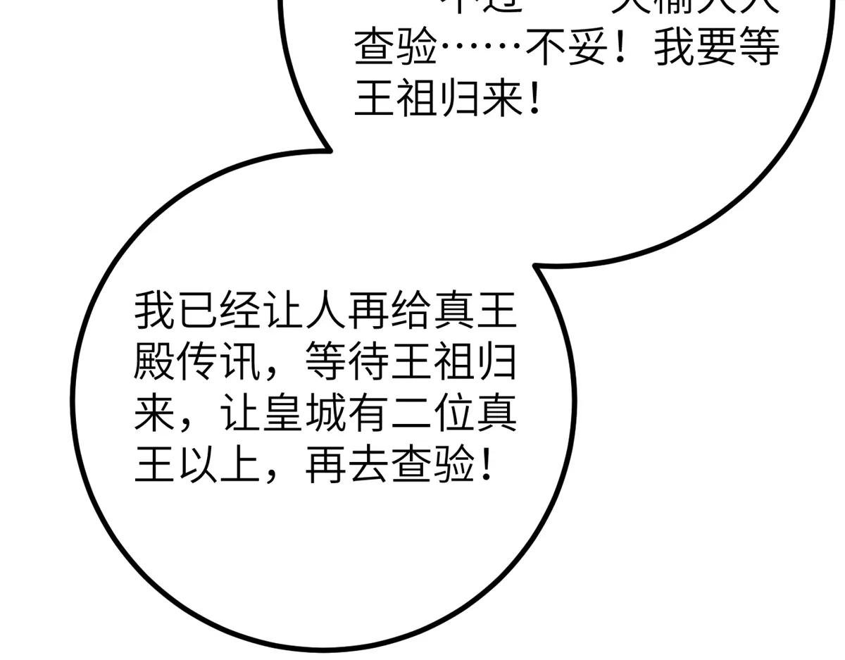 323 各有各的想法