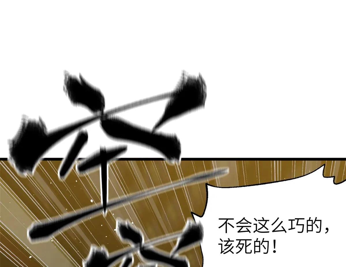 323 各有各的想法