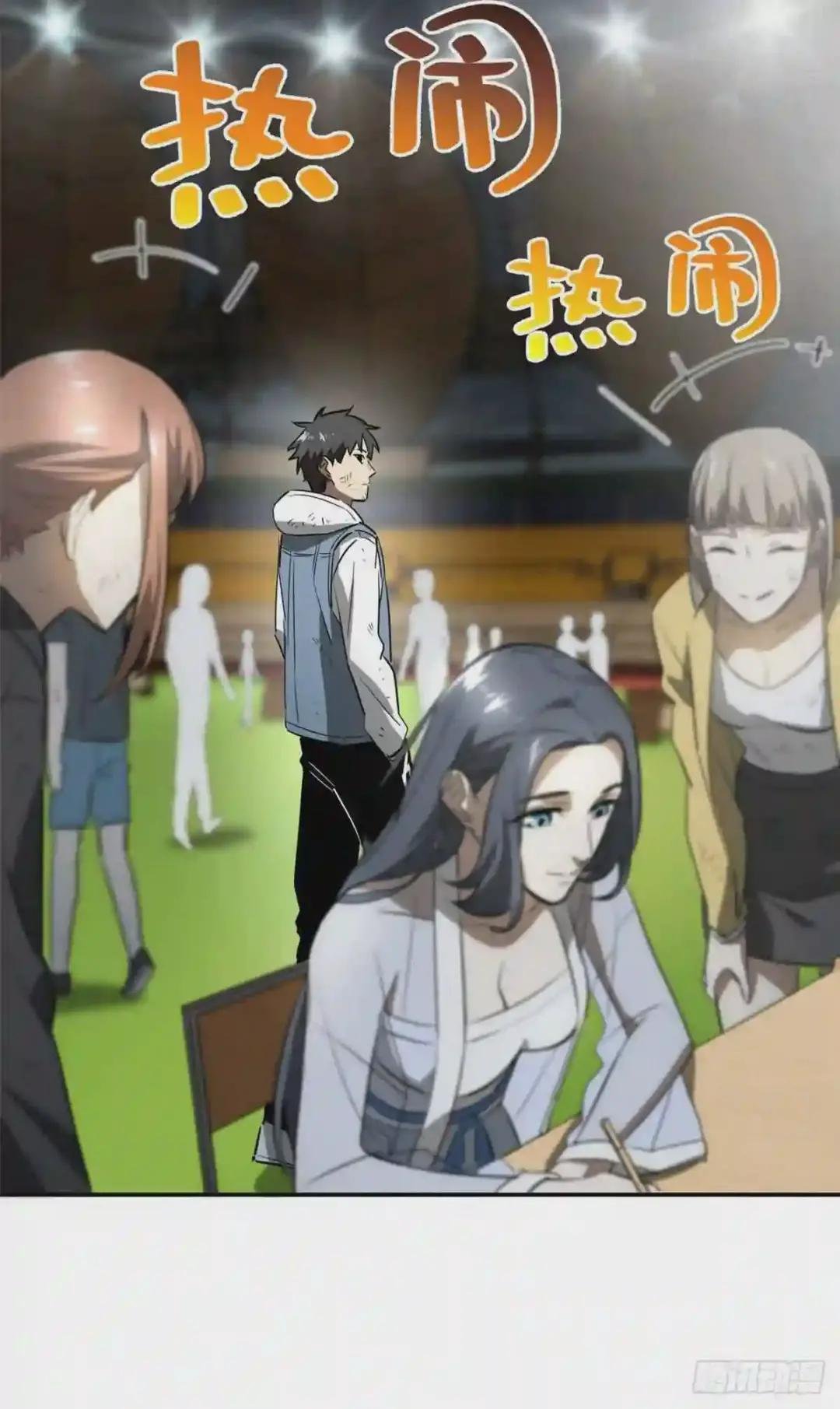 034 选导师