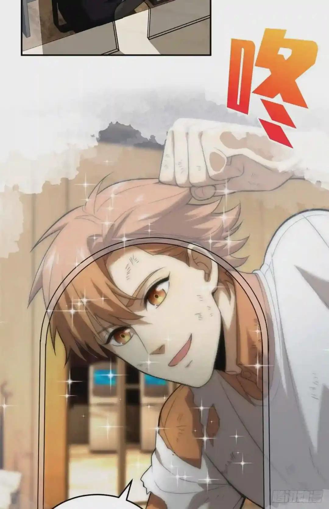 036 魔武后勤部