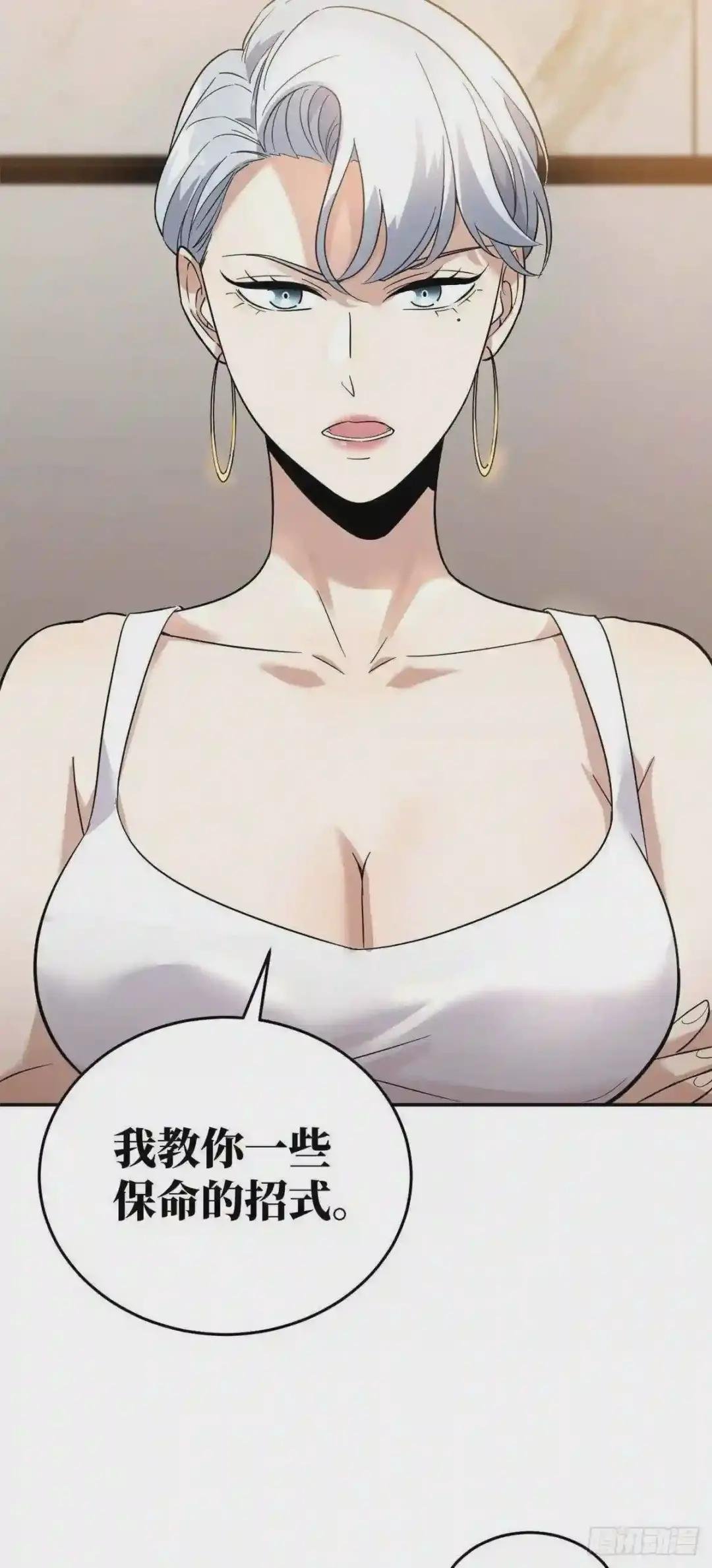 038 你认识王金洋