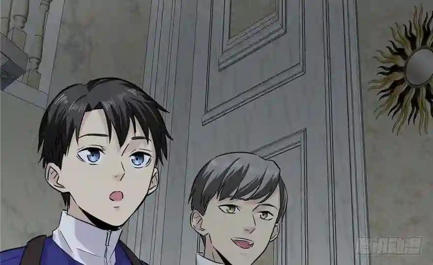 003 气血检测