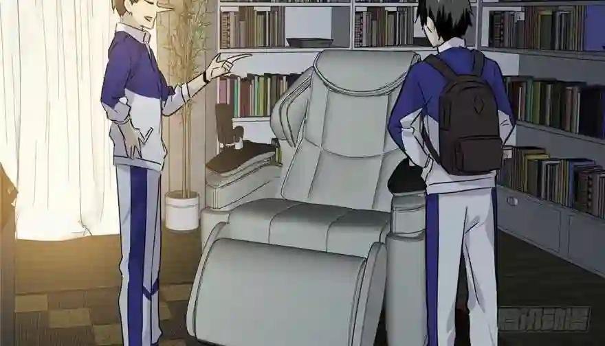 003 气血检测