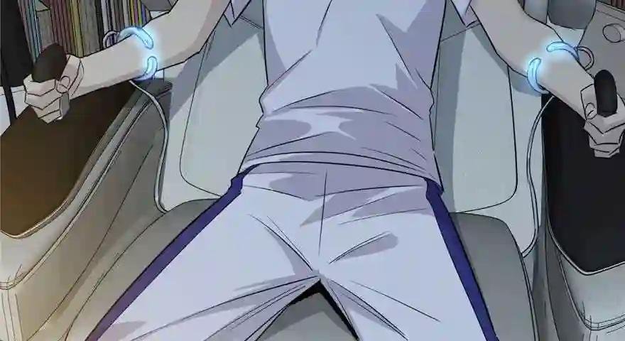 003 气血检测