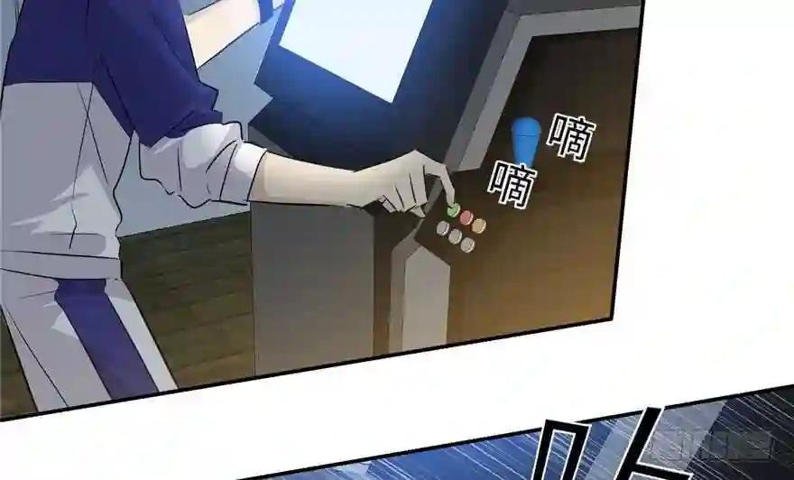 003 气血检测