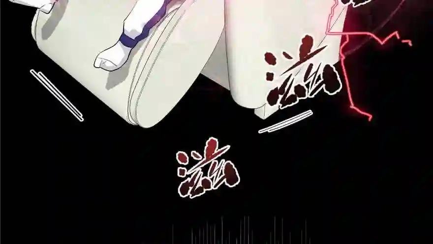 003 气血检测