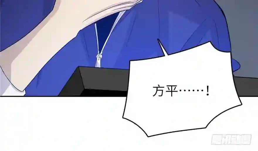 003 气血检测