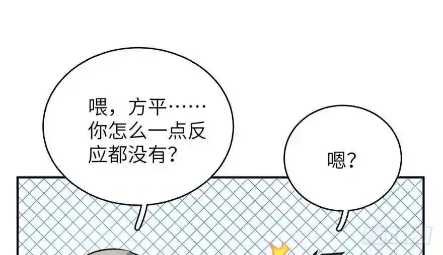 003 气血检测