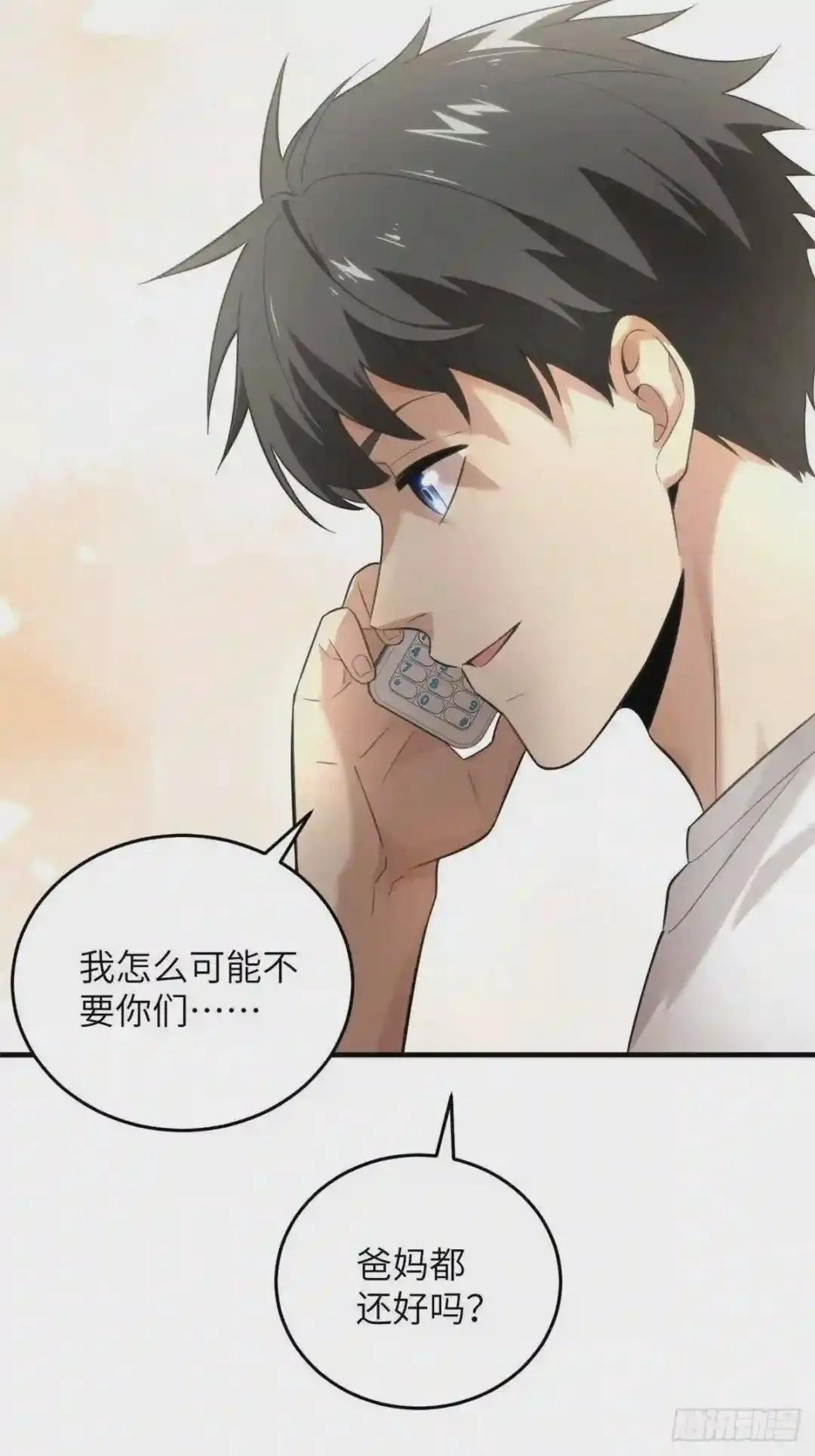 041 定品