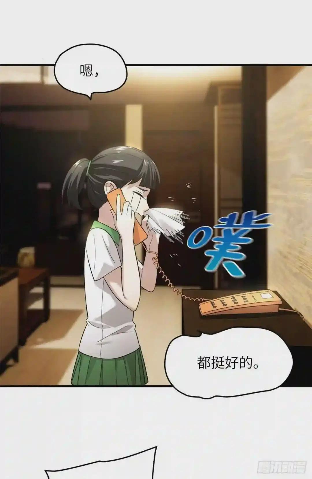 041 定品