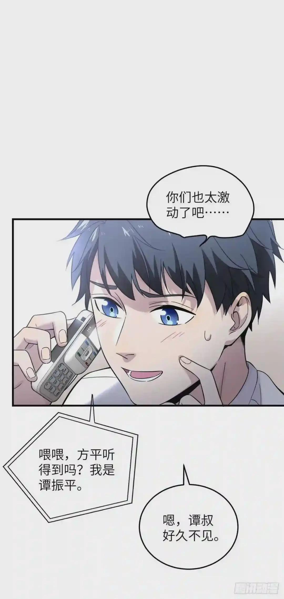 041 定品