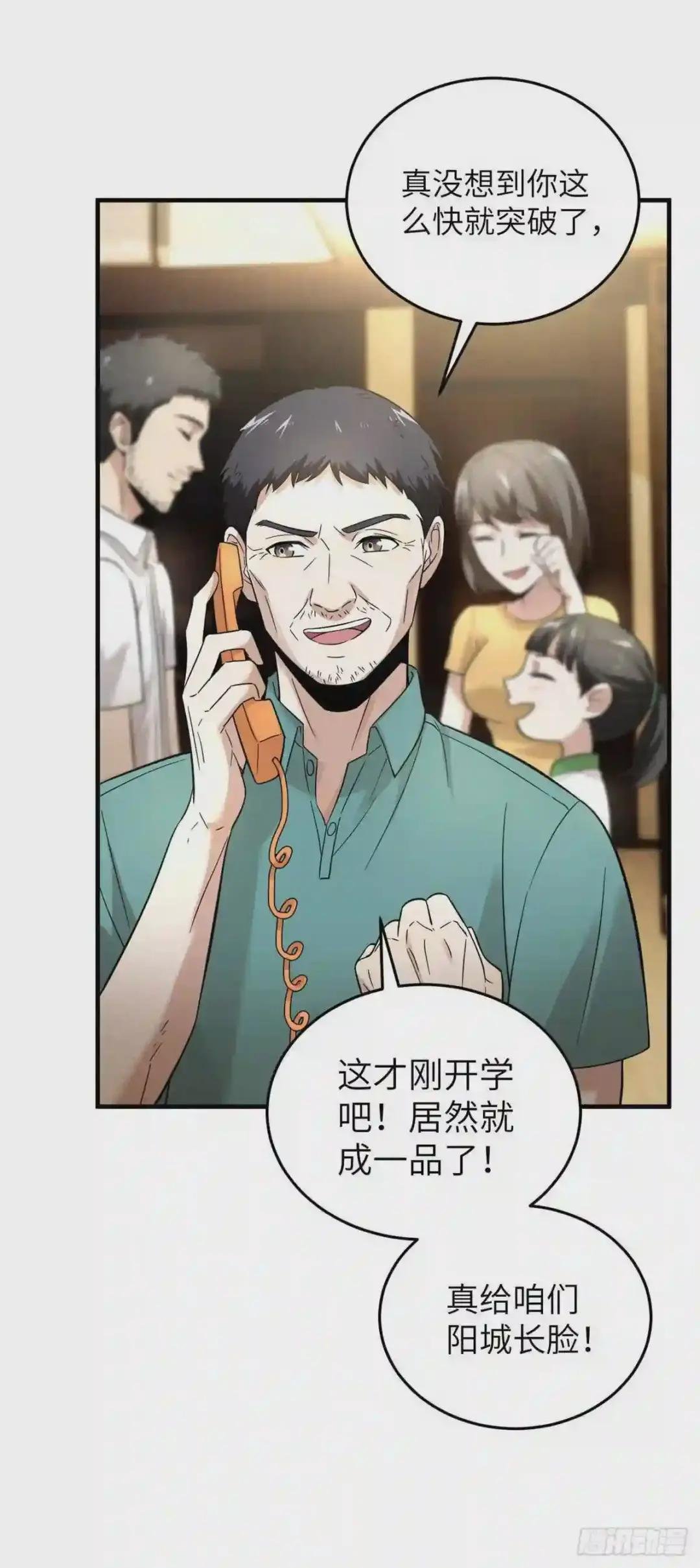 041 定品