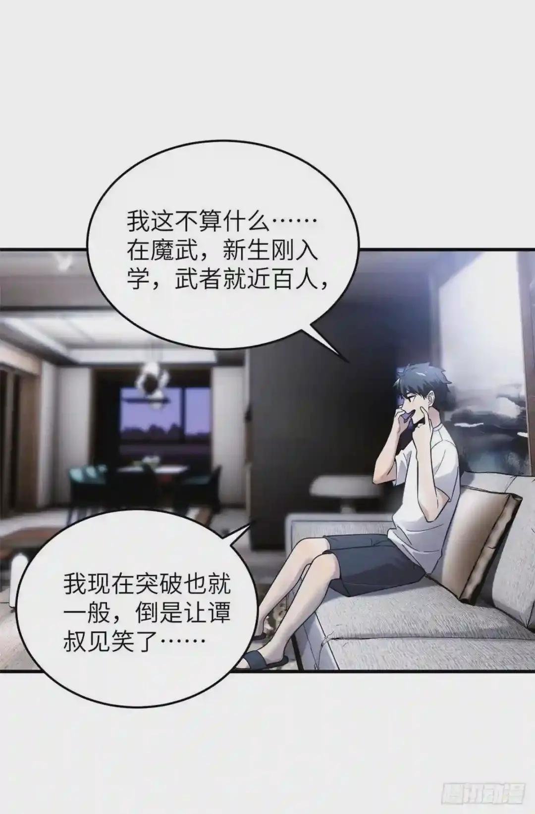 041 定品