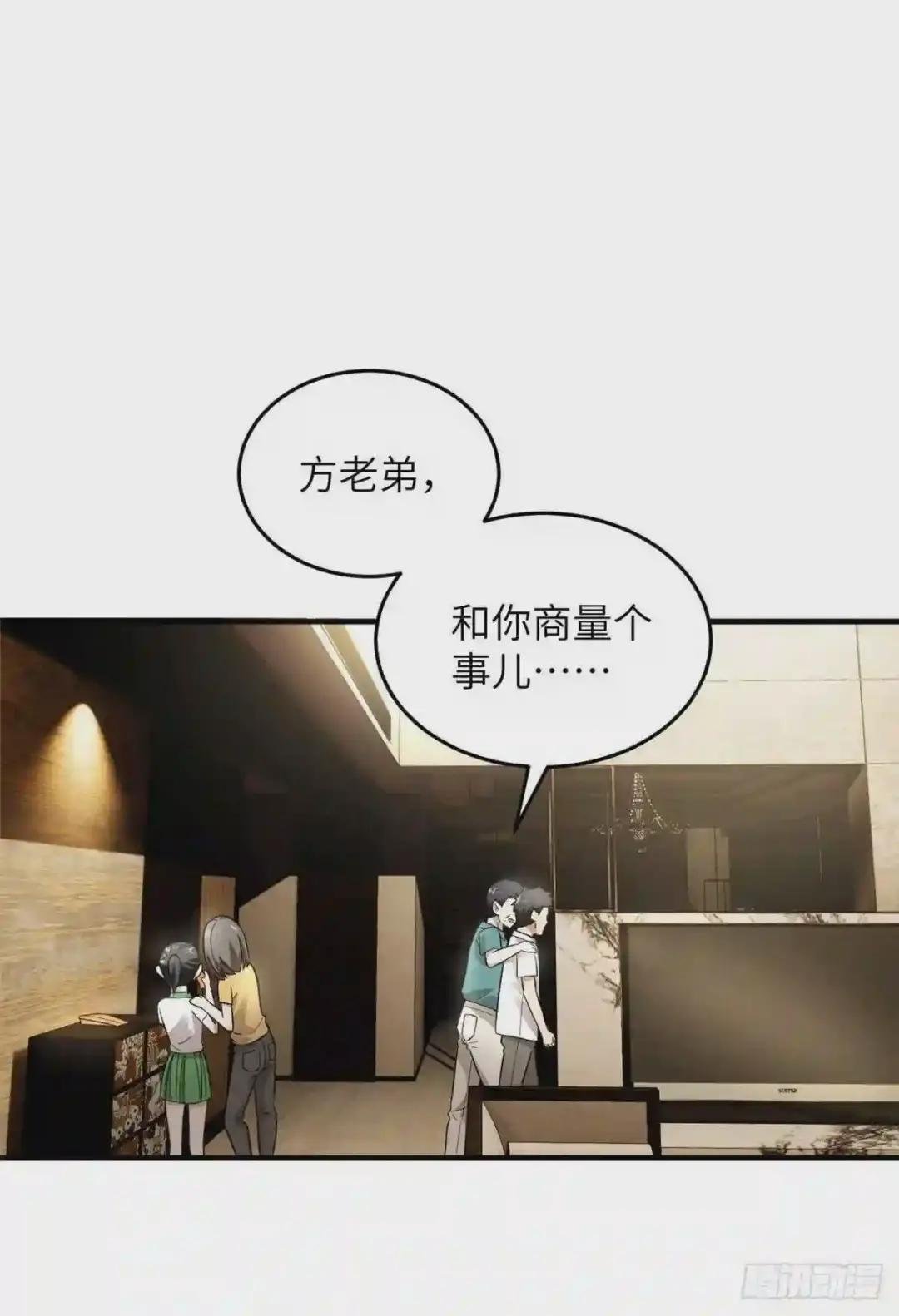 041 定品