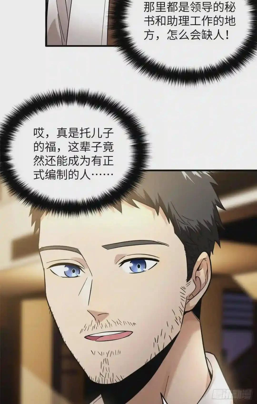 041 定品