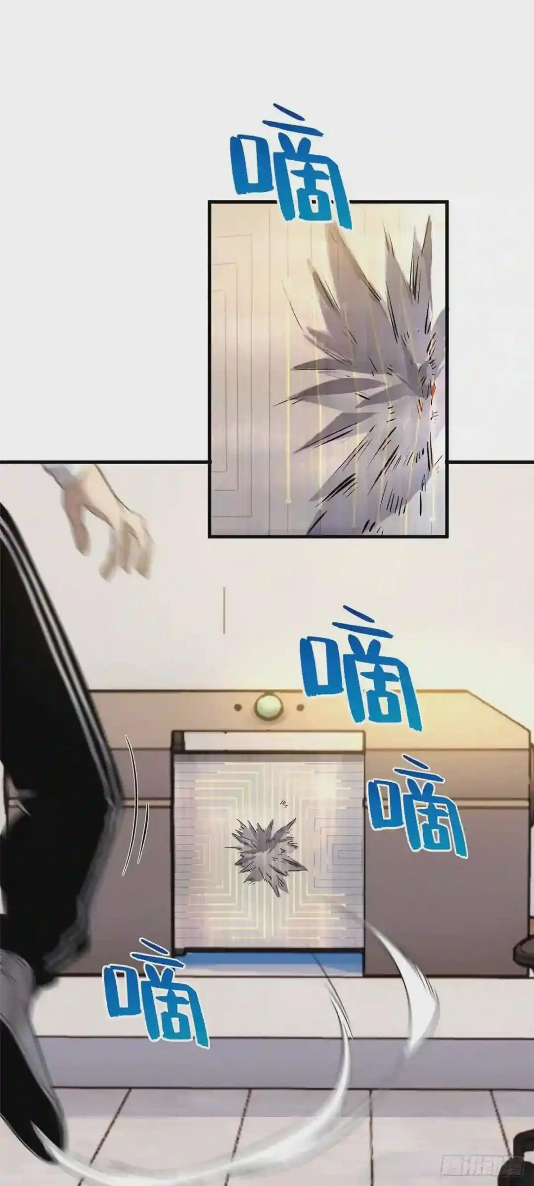 042 情报