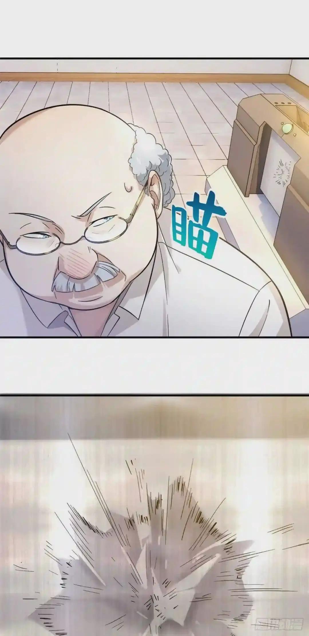 042 情报