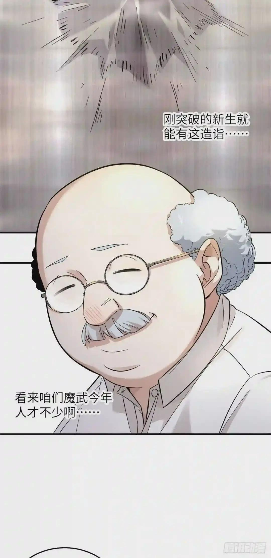 042 情报