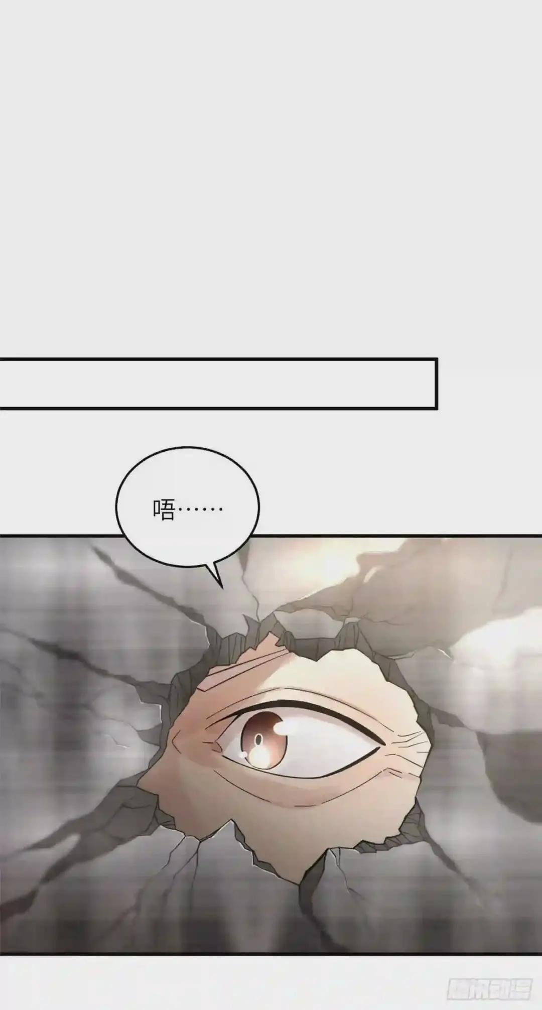 044 赛前