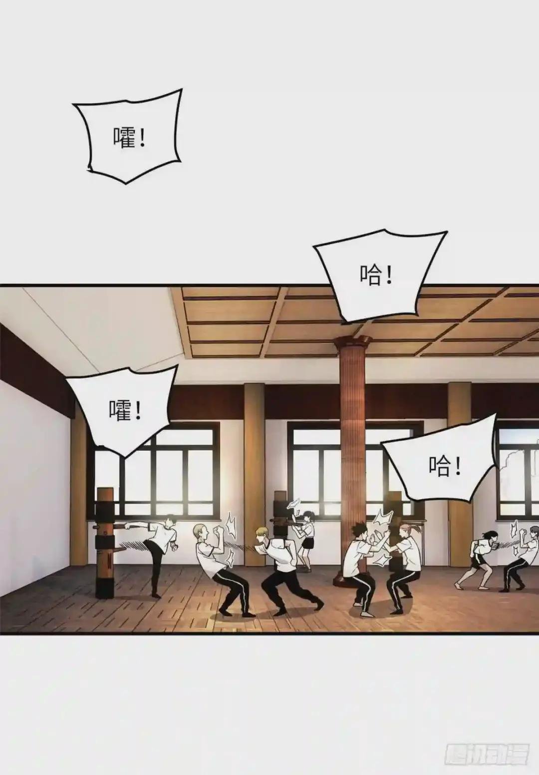 044 赛前