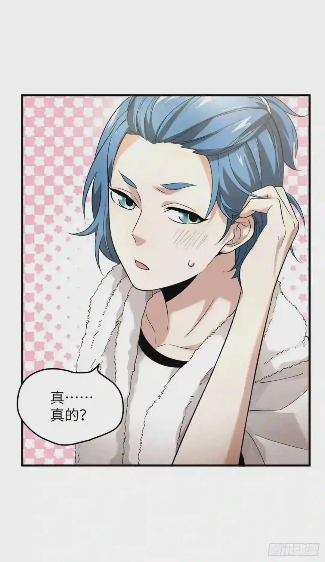 044 赛前