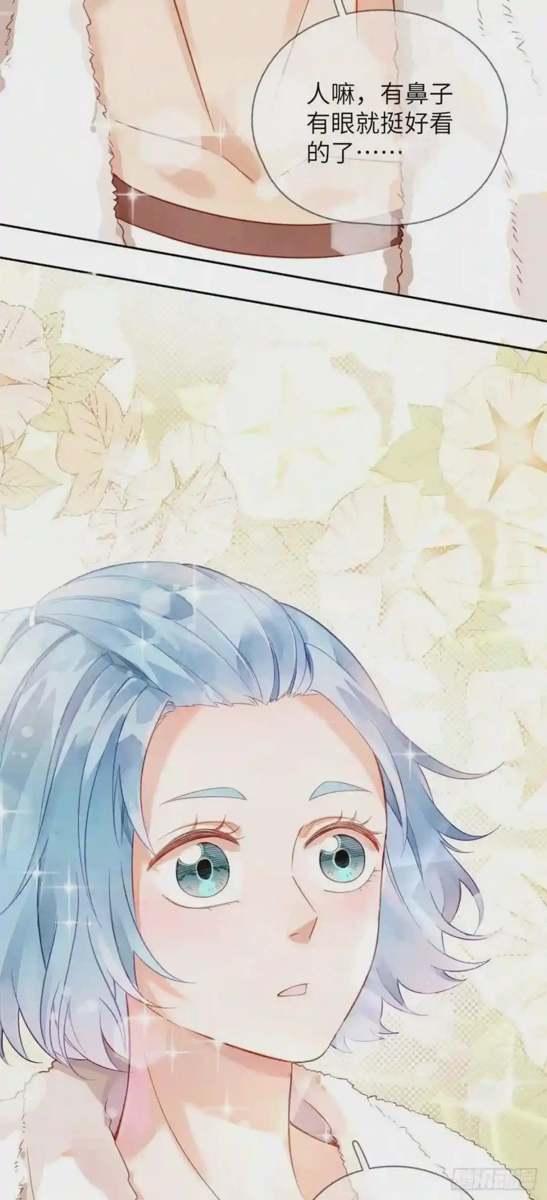 044 赛前