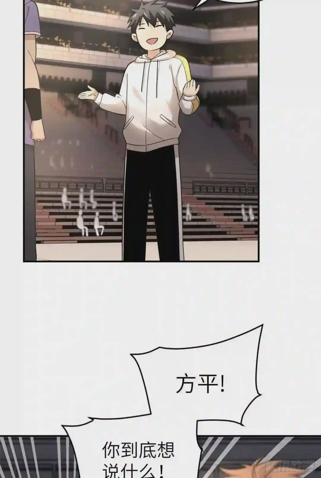 046 还是不认输了