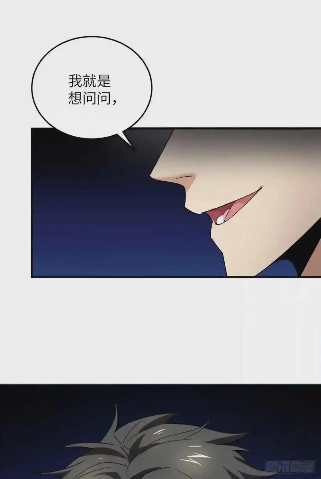 046 还是不认输了