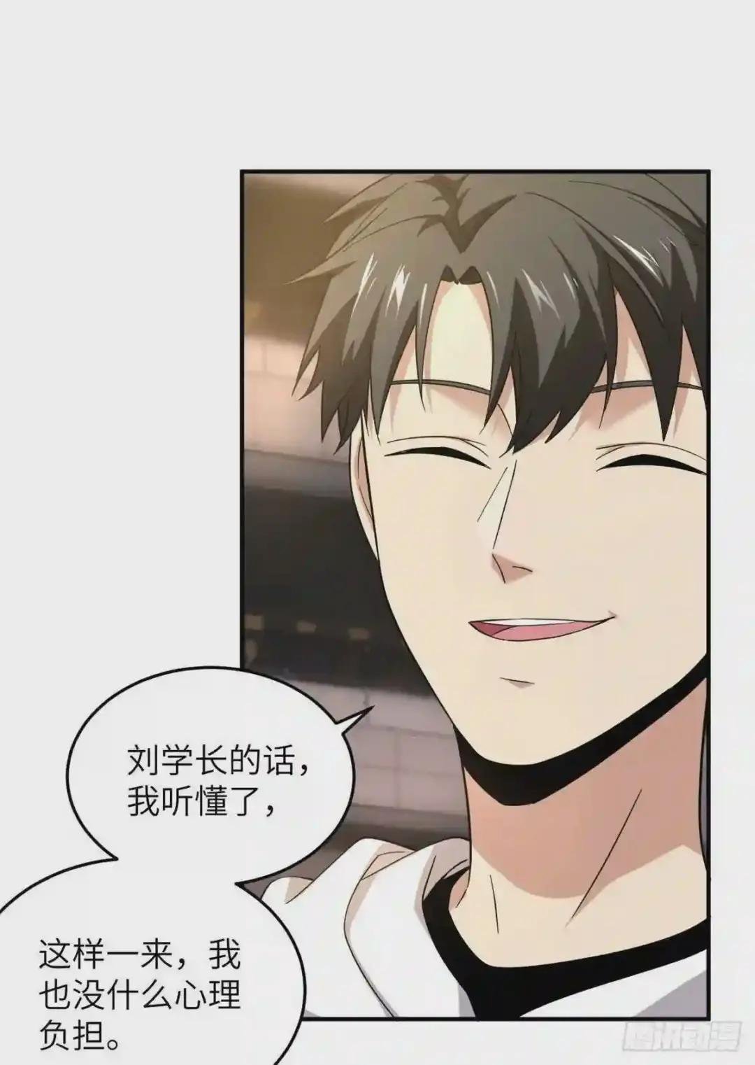 046 还是不认输了