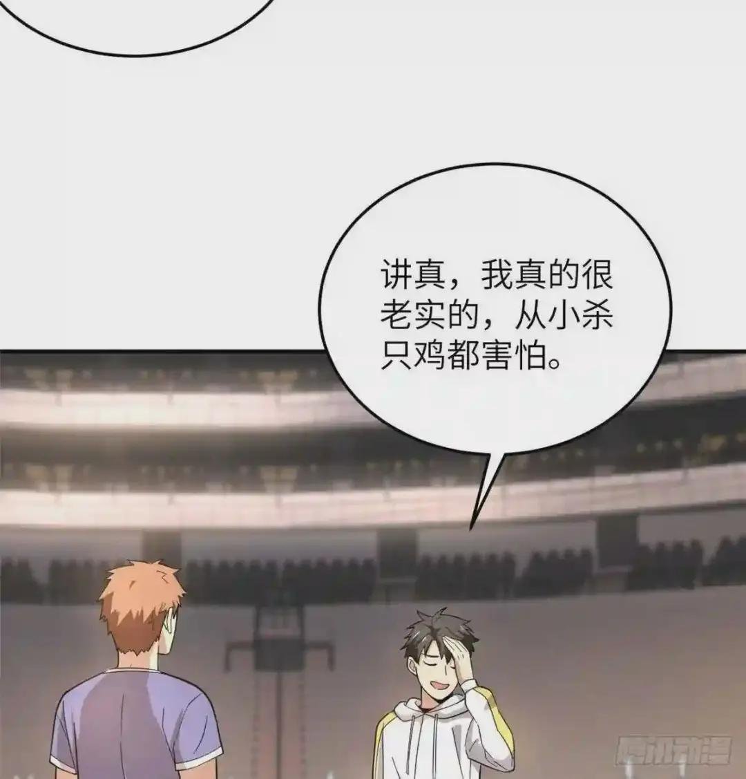 046 还是不认输了