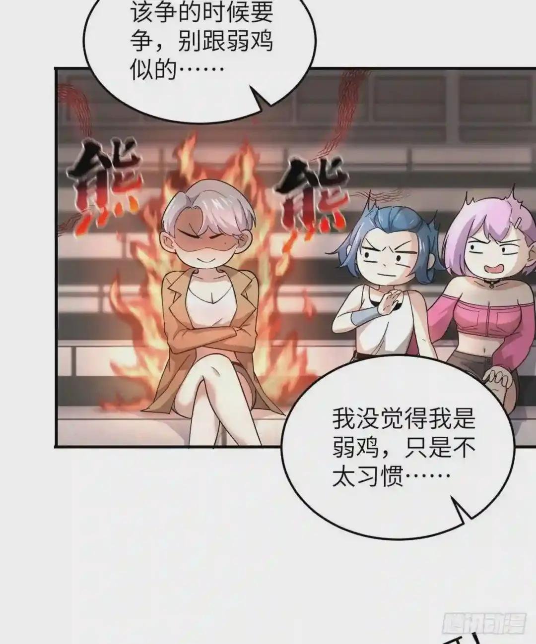 046 还是不认输了
